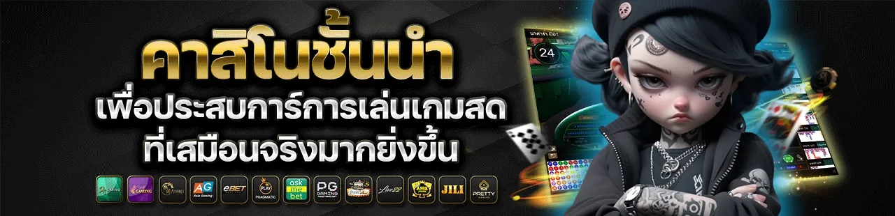 goodgame433