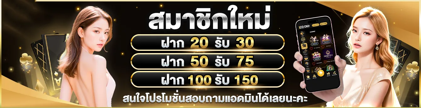 goodgame433